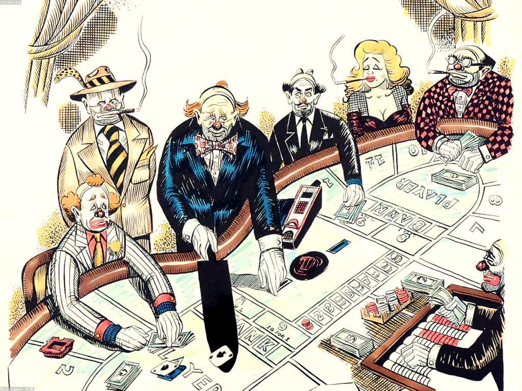 យុទ្ធសាស្ត្រដើម្បីគ្រប់គ្រងបាការ៉ាត